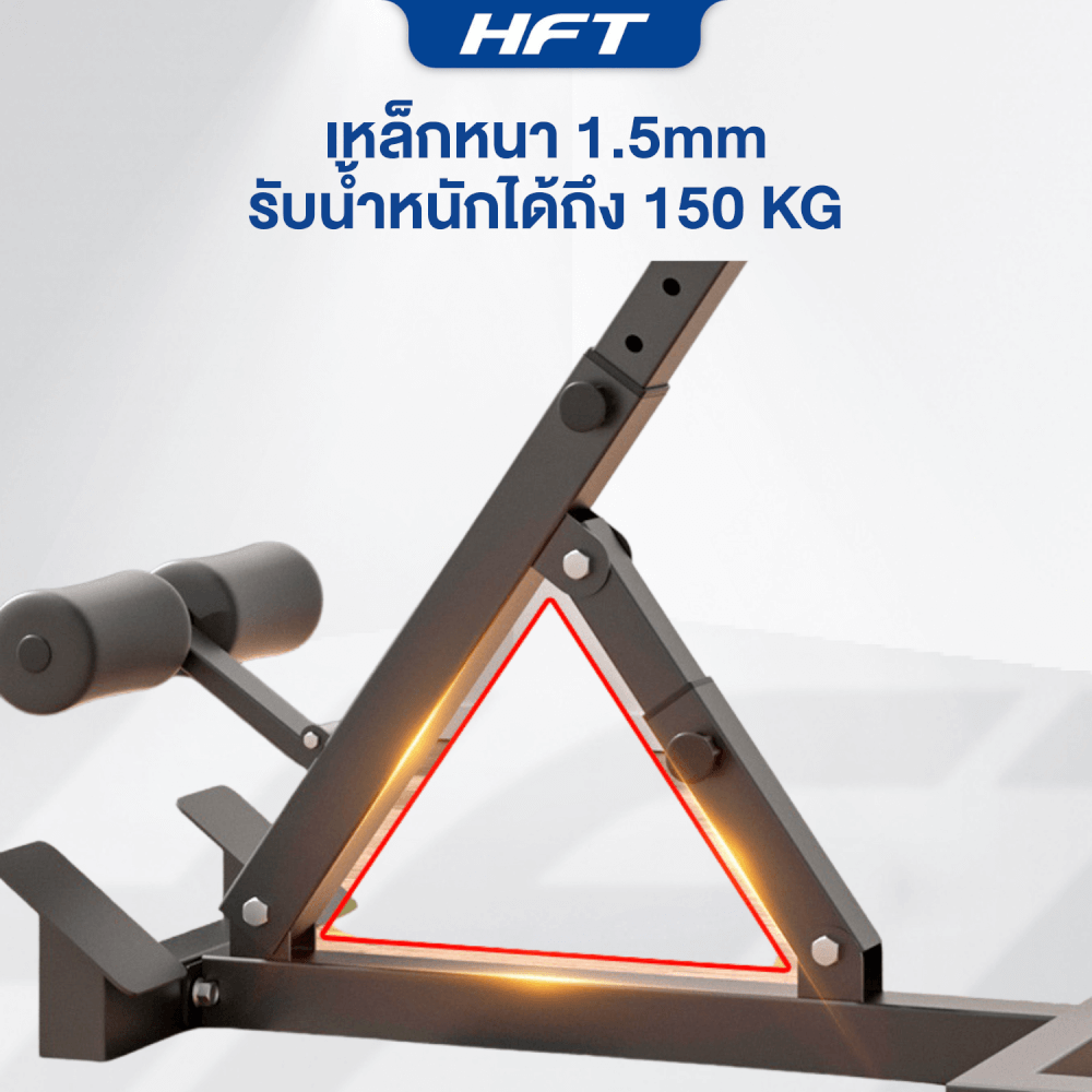 เครื่องบริหารกล้ามเนื้อหลัง รุ่น BACK EXTENSION